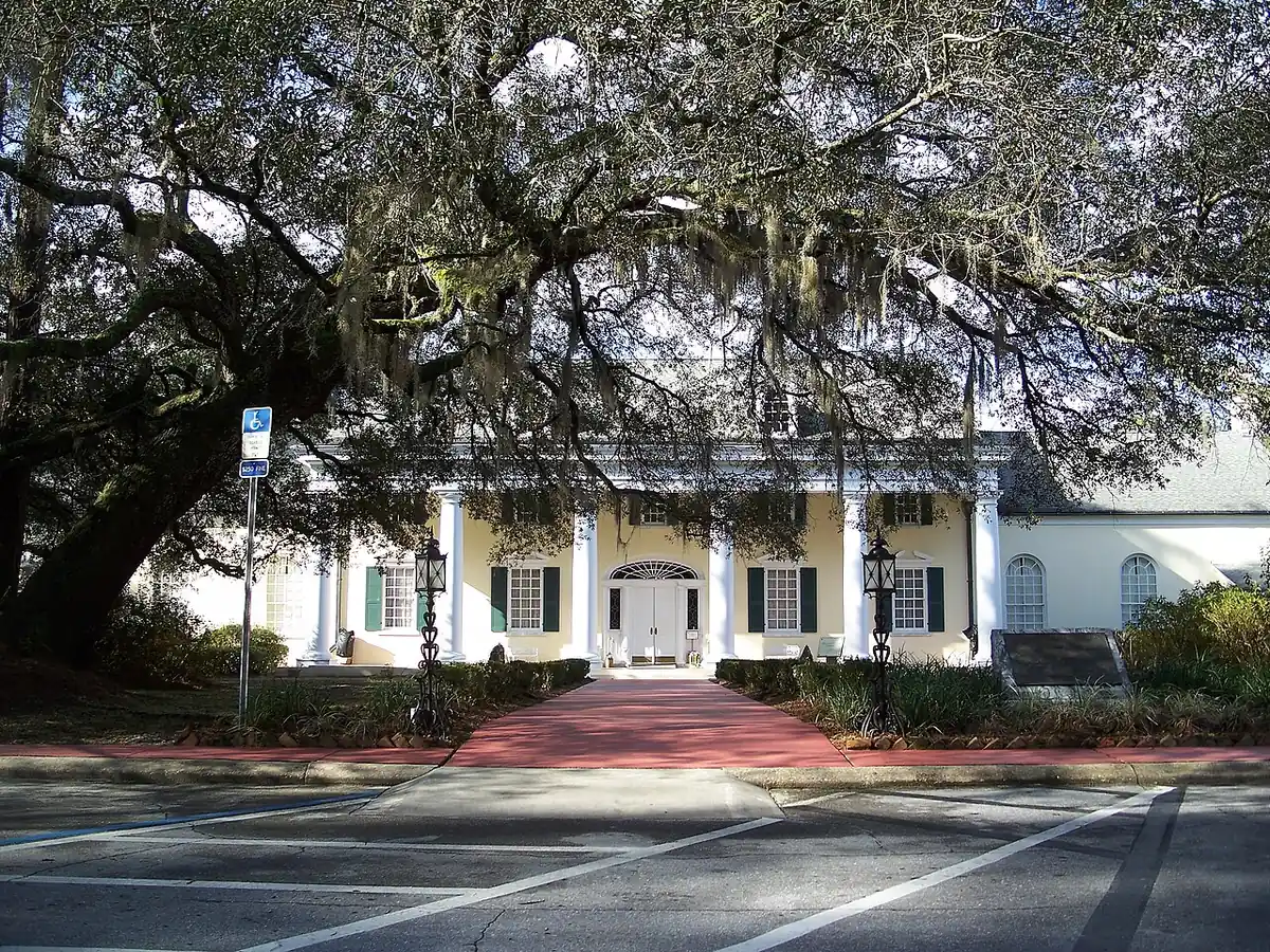 Stephen Foster Folk Culture Center State Park: White Springs, Florida: Stephen Foster Folk Culture Center State Park: Museum.